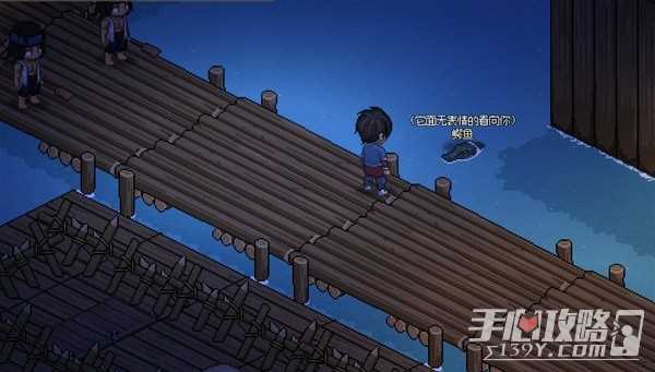 《大侠立志传》正式版机制调整与新内容介绍