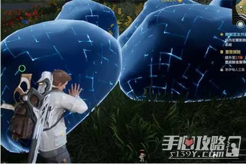《星球重启》石头移动方法一览