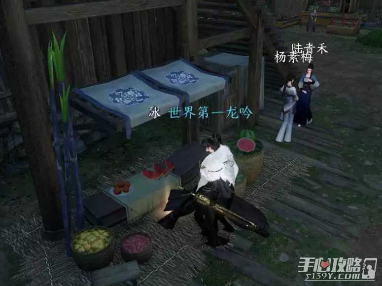 《逆水寒手游》沧海除痍奇遇完成方法