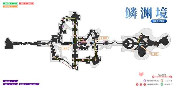 《崩坏星穹铁道》1.5版本全地图锄地路线分享