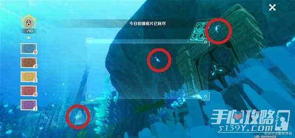 《原神》蓝色野生动物点位分享