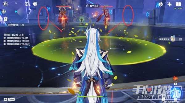 《原神》4.2版本深渊配队与打法思路分享