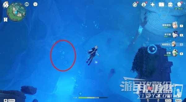 《原神》水仙十字之剑切换属性方法介绍