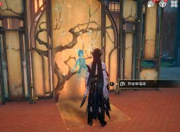《崩坏星穹铁道》1.5绥园鬼伶学唱戏任务隐藏成就获取方法