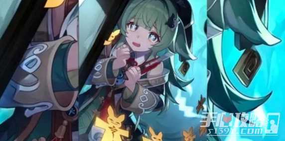 《崩坏星穹铁道》藿藿带什么光锥好