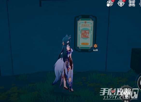 《崩坏星穹铁道》我龙尊打钱成就达成方法
