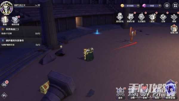 《纳萨力克之王》骨王娃娃收集攻略