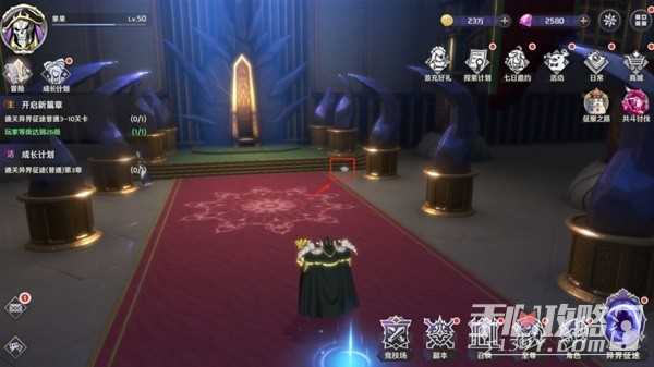 《纳萨力克之王》骨王娃娃收集攻略