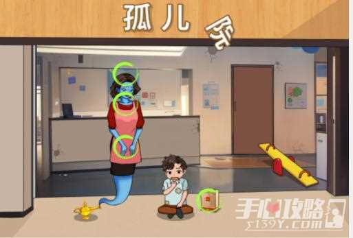《文字来找茬》男孩的愿望找到细节还原真相通关攻略