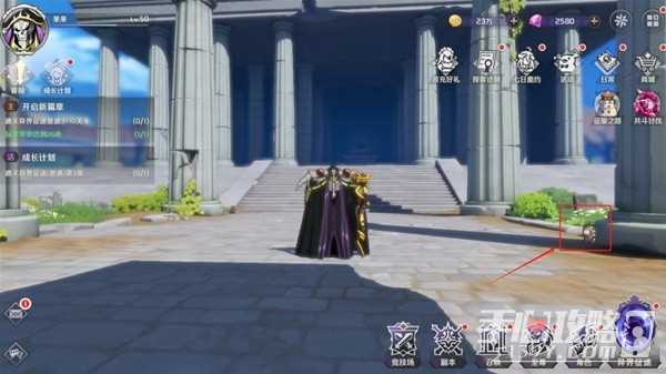 《纳萨力克之王》骨王娃娃收集攻略