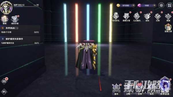《纳萨力克之王》骨王娃娃收集攻略