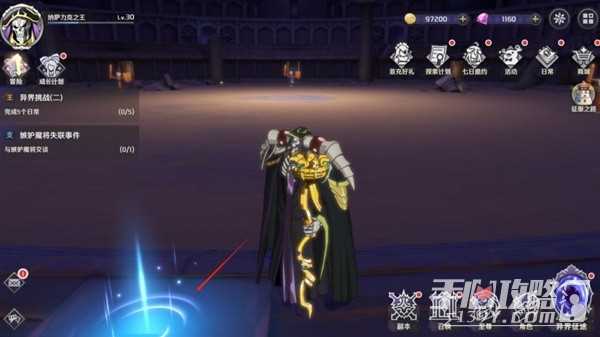 《纳萨力克之王》骨王娃娃收集攻略
