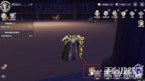 《纳萨力克之王》骨王娃娃收集攻略