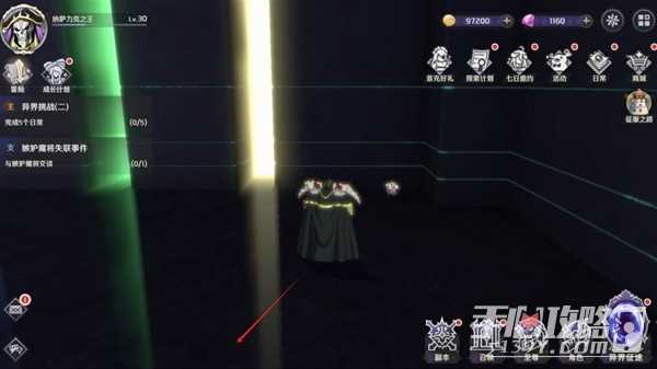 《纳萨力克之王》骨王娃娃收集攻略