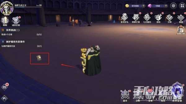 《纳萨力克之王》骨王娃娃收集攻略