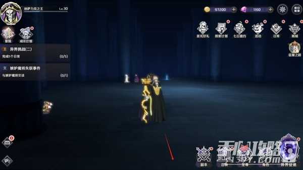 《纳萨力克之王》骨王娃娃收集攻略