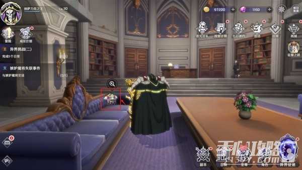 《纳萨力克之王》骨王娃娃收集攻略
