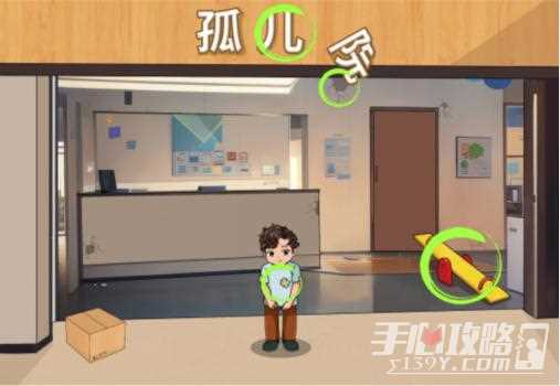 《文字来找茬》男孩的愿望找到细节还原真相通关攻略