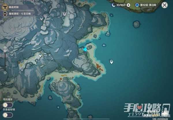 《原神》图形对抗实验录第一天攻略