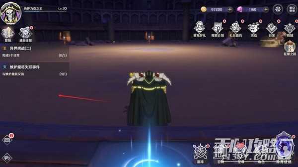 《纳萨力克之王》骨王娃娃收集攻略