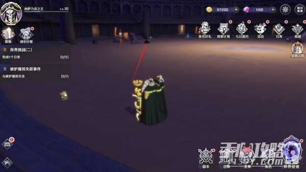 《纳萨力克之王》骨王娃娃收集攻略