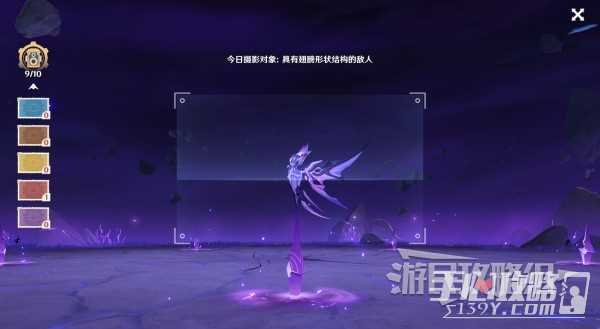 《原神》4.2图形对抗实验录拍照攻略