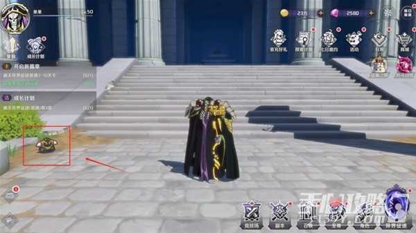 《纳萨力克之王》骨王娃娃收集攻略