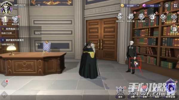 《纳萨力克之王》骨王娃娃收集攻略