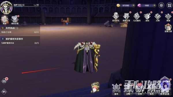 《纳萨力克之王》骨王娃娃收集攻略