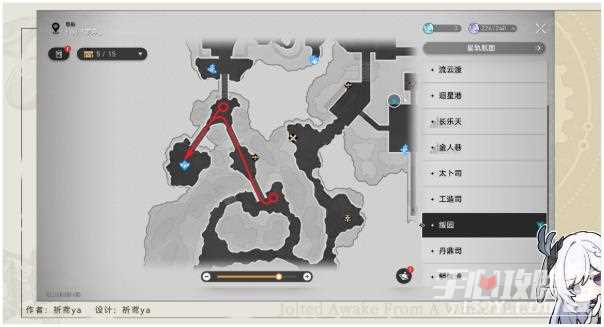《崩坏星穹铁道》全体集合解散成就达成攻略