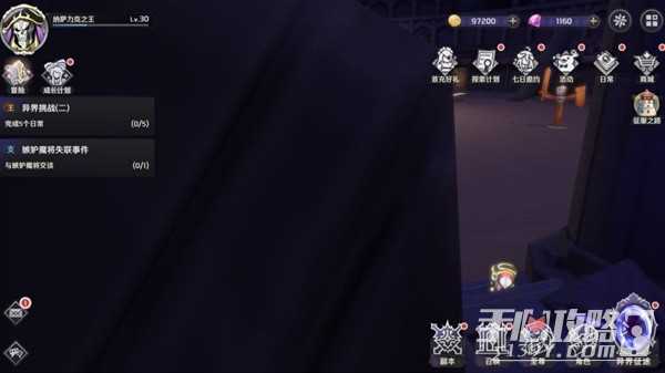 《纳萨力克之王》骨王娃娃收集攻略
