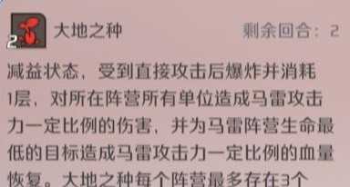 《纳萨力克之王》新手卡池机制与角色介绍