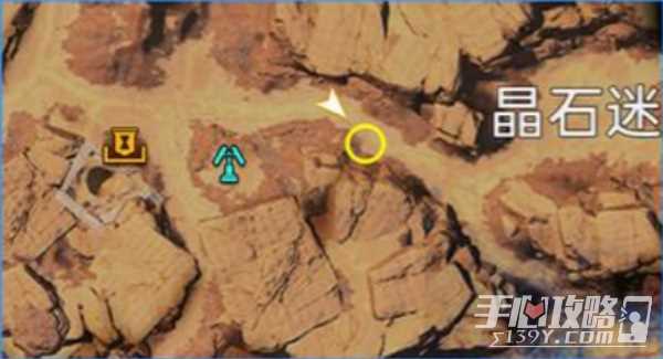 星球重启寂静的春天获取方法