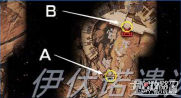 星球重启黑色石碑获取攻略