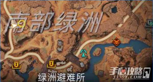 星球重启寂静的春天获取方法