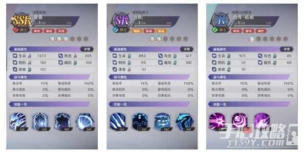 《纳萨力克之王》新手向玩法机制解析