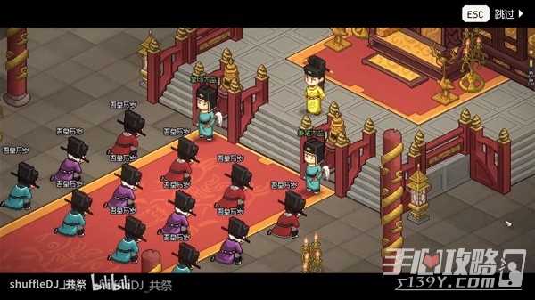 《大侠立志传》真结局君临天下、游戏江湖结局攻略