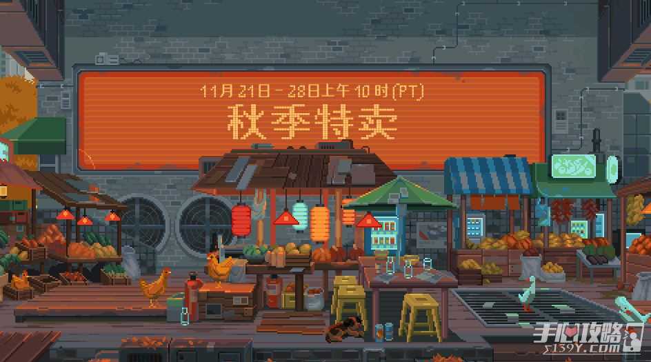 Steam2023秋季特卖上线，为喜爱游戏提名2023年Steam大奖开启