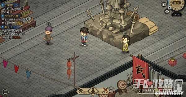 《大侠立志传》新手角色创建教学与BD推荐