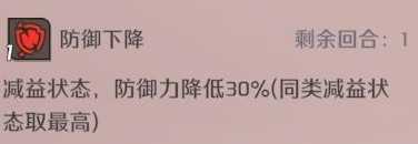 《纳萨力克之王》新手卡池机制与角色介绍