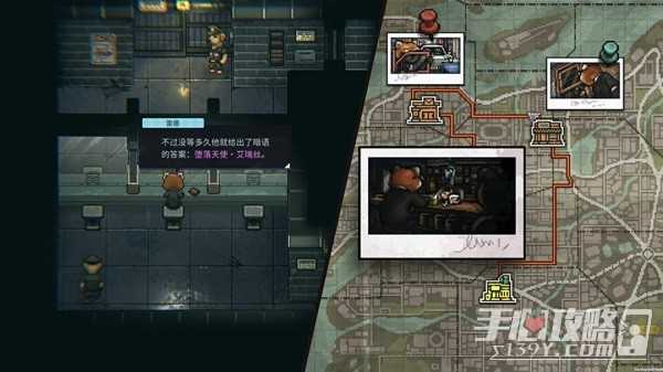 《动物迷城》背景故事及玩法分析