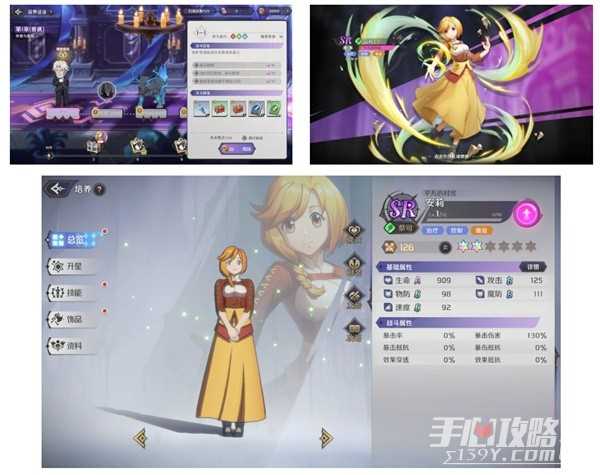 《纳萨力克之王》新手向玩法机制解析