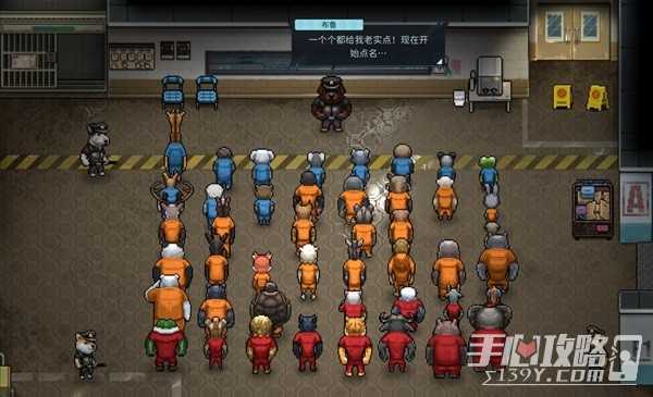 《动物迷城》背景故事及玩法分析