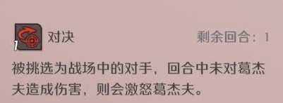 《纳萨力克之王》新手卡池机制与角色介绍