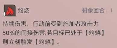 《纳萨力克之王》新手卡池机制与角色介绍