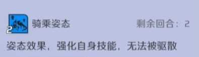 《纳萨力克之王》新手卡池机制与角色介绍