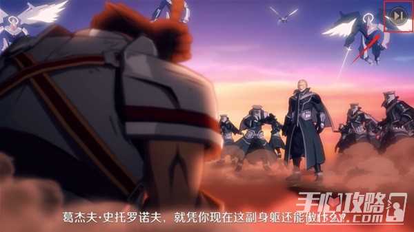 《纳萨力克之王》新手向玩法机制解析