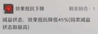 《纳萨力克之王》新手卡池机制与角色介绍