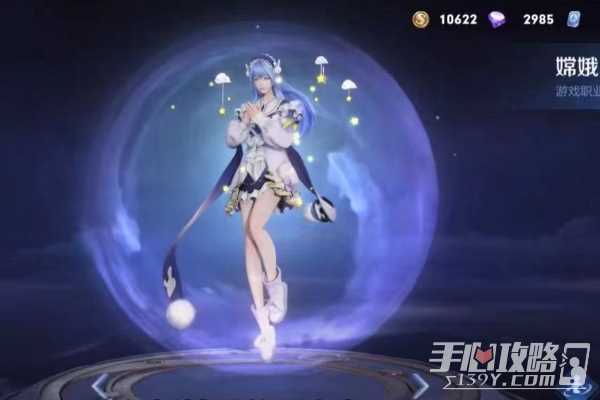 《王者荣耀》S34赛季战令皮肤一览
