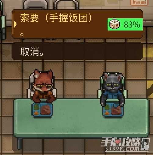 《动物迷城》背景故事及玩法分析